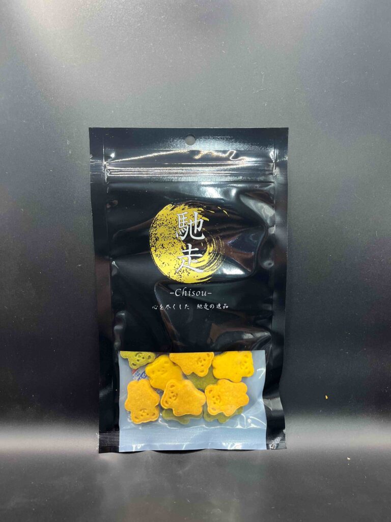 ヤギミルククッキー くま