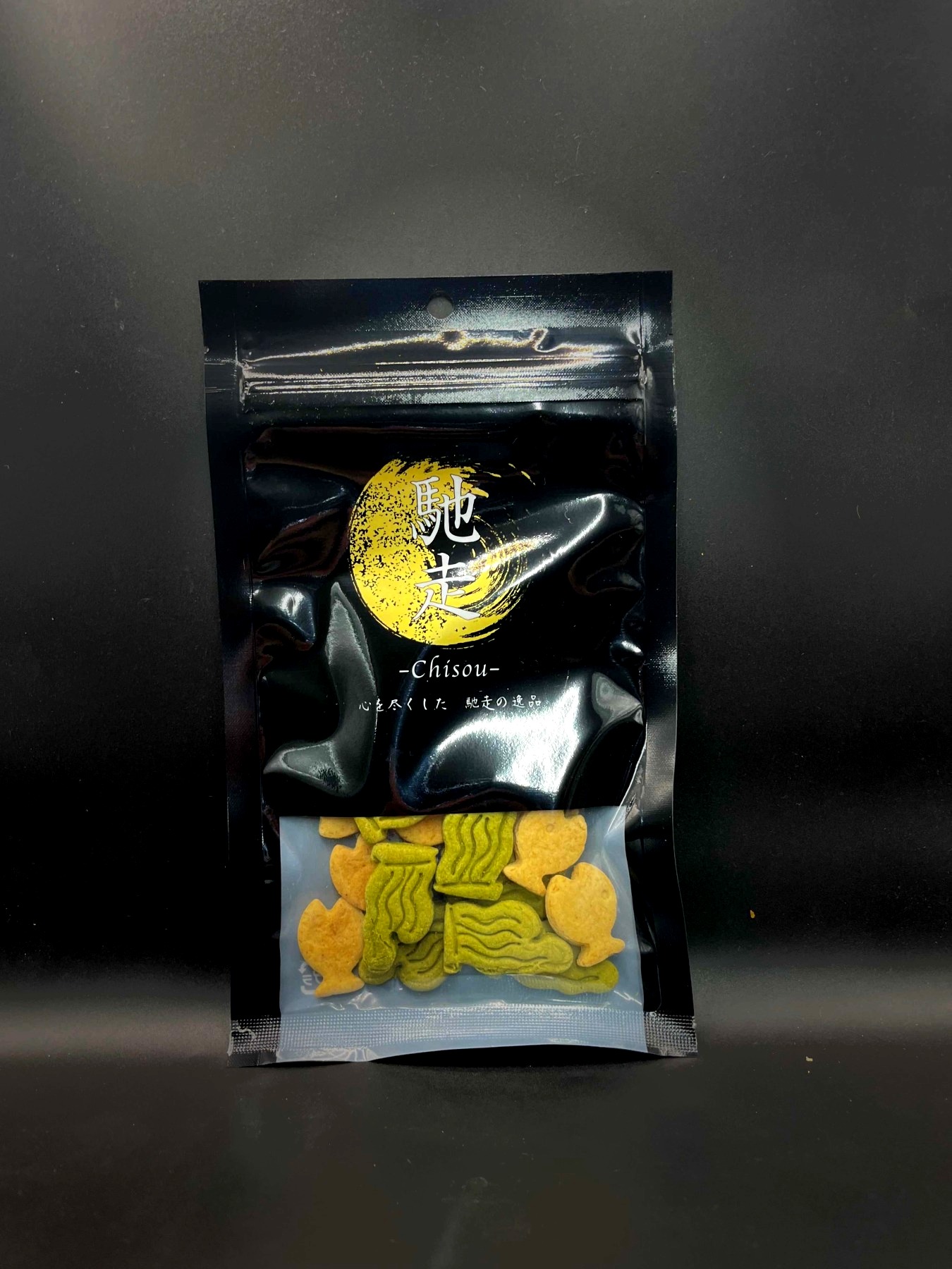 ヤギミルククッキー 魚＆ワカメ